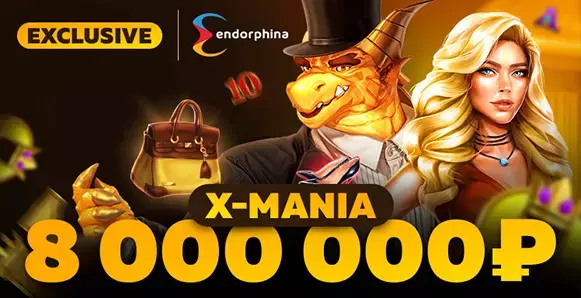 Приветственный бонус в Казино Dragon Money